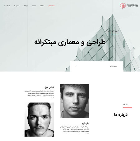 سایت کد2