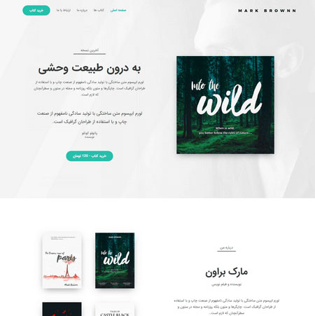سایت کد4