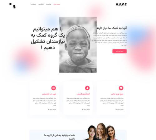 سایت کد23