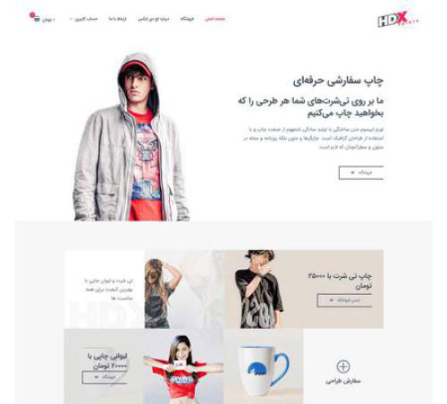 سایت کد40