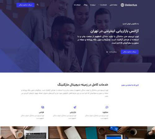 سایت کد44