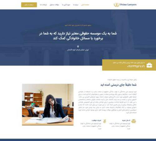 سایت کد78